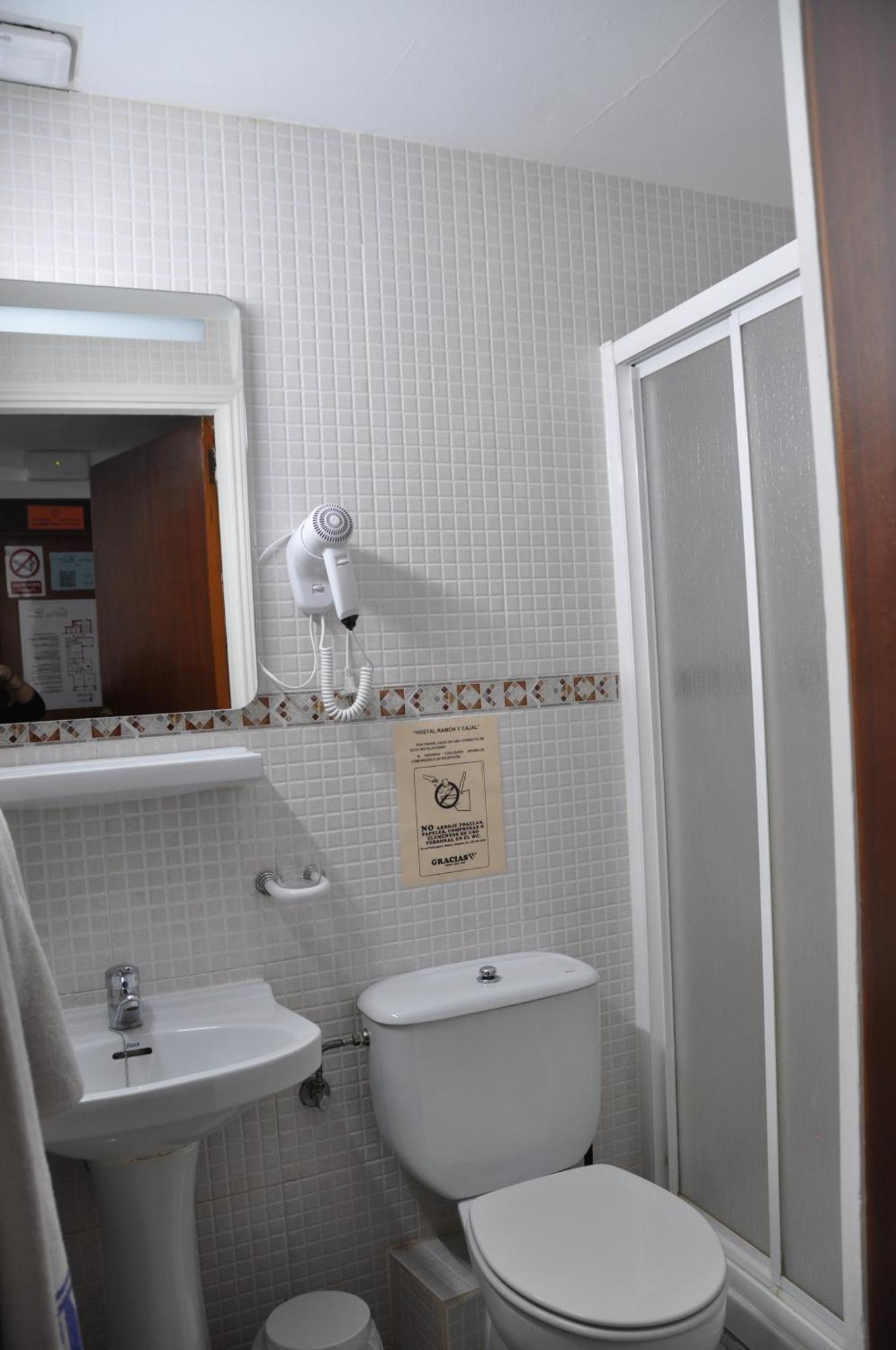 Hostal Ramon Y Cajal バリャドリド エクステリア 写真